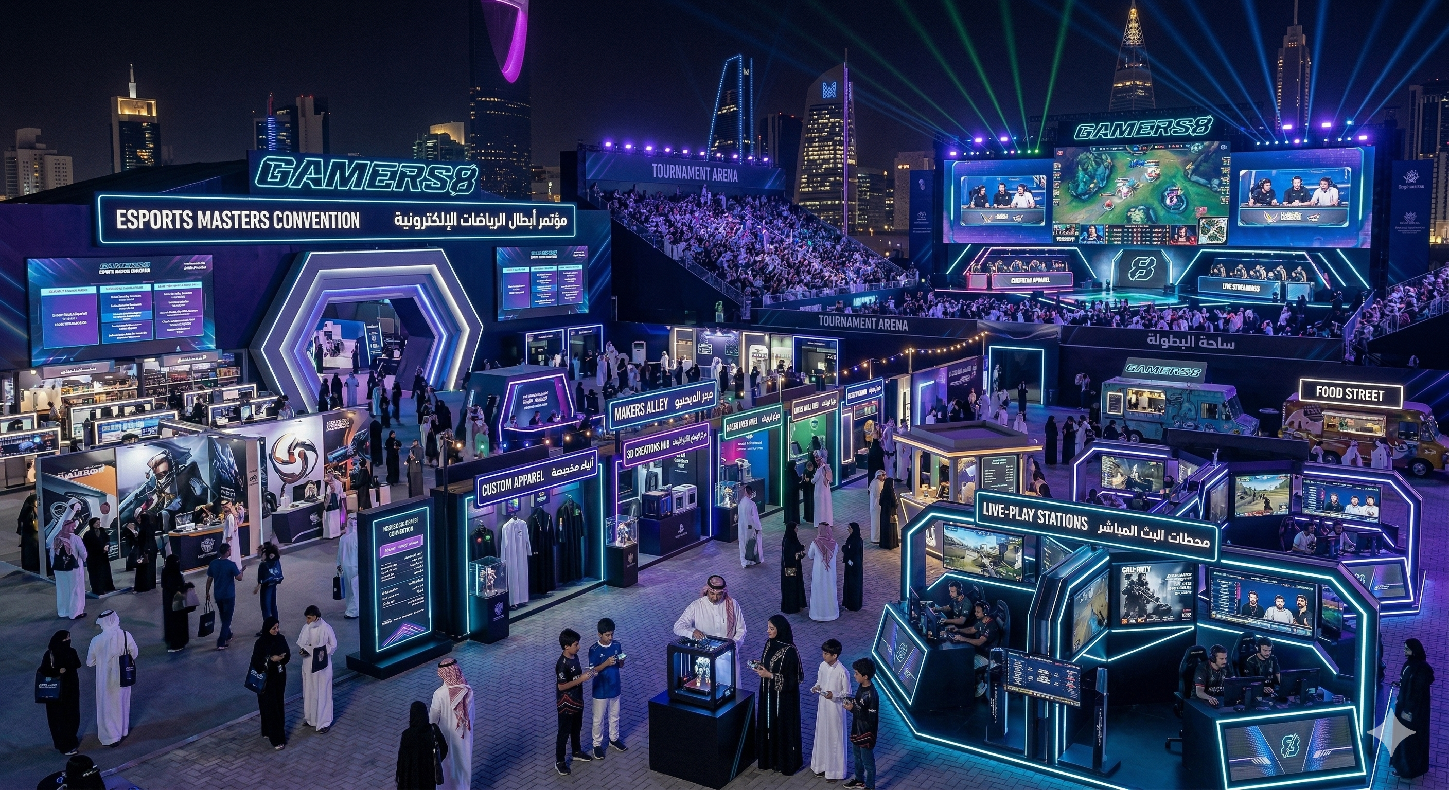Esports Masters Convention